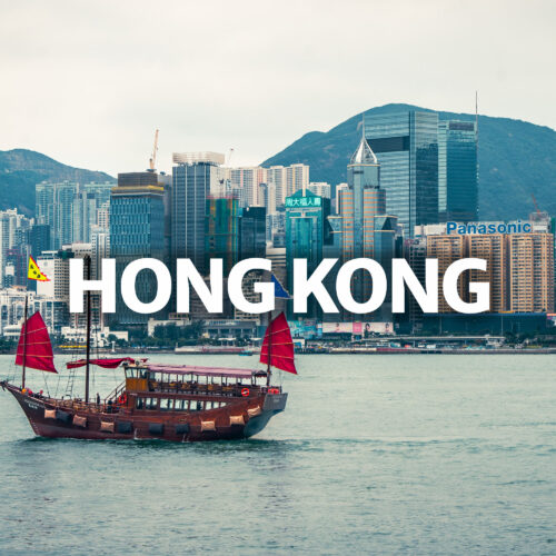 Tile - HONG KONG